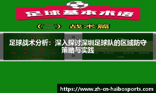 海博体育官方网站